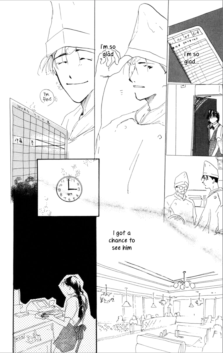 Tensei One and Only 第58页