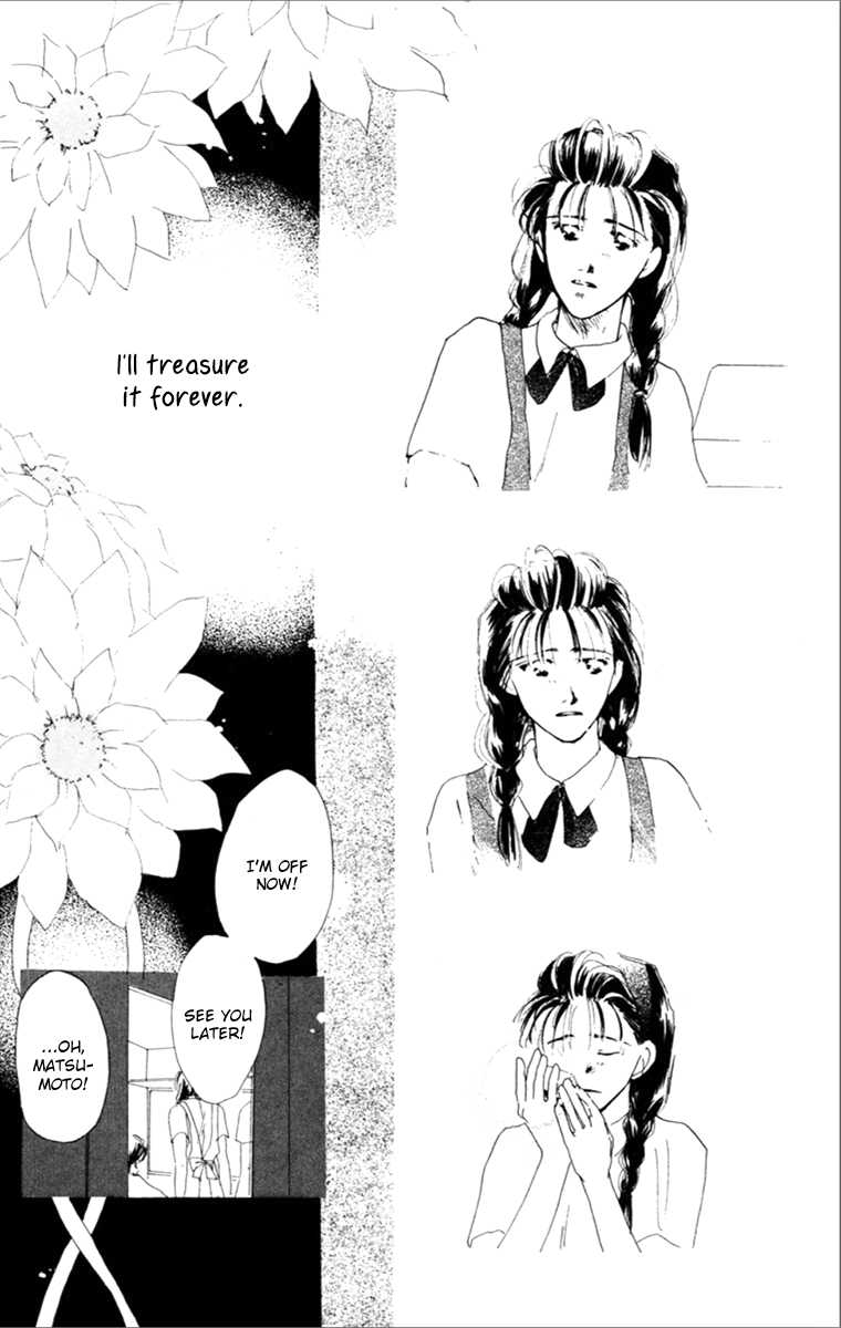 Tensei One and Only 第62页