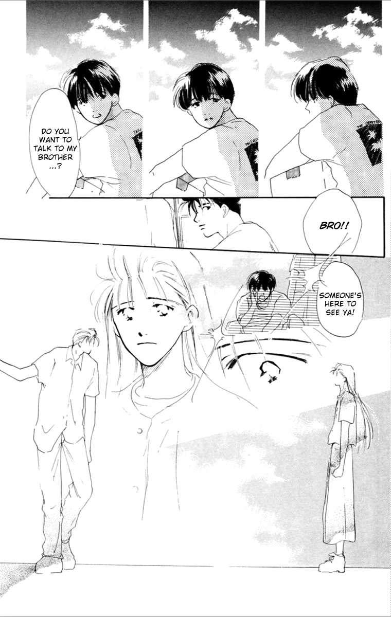 Tensei One and Only 第81页