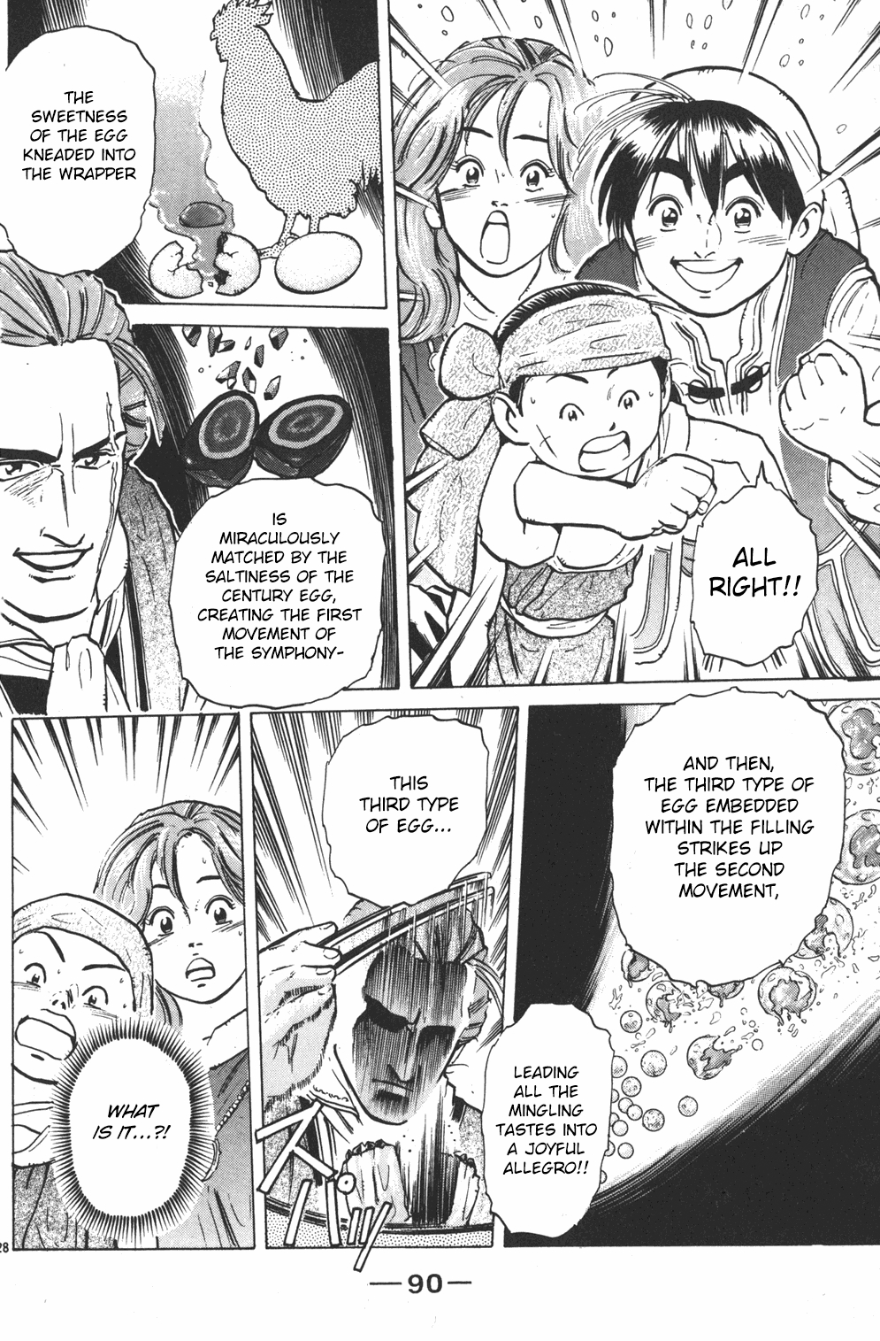 Shin Cooking Master Boy! Three Types of Eggs 第26页