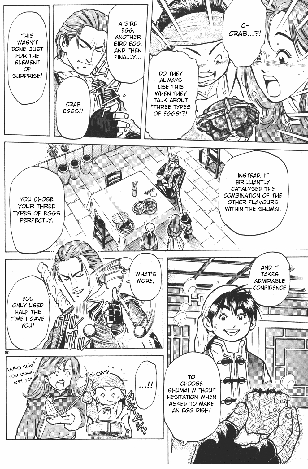 Shin Cooking Master Boy! Three Types of Eggs 第28页