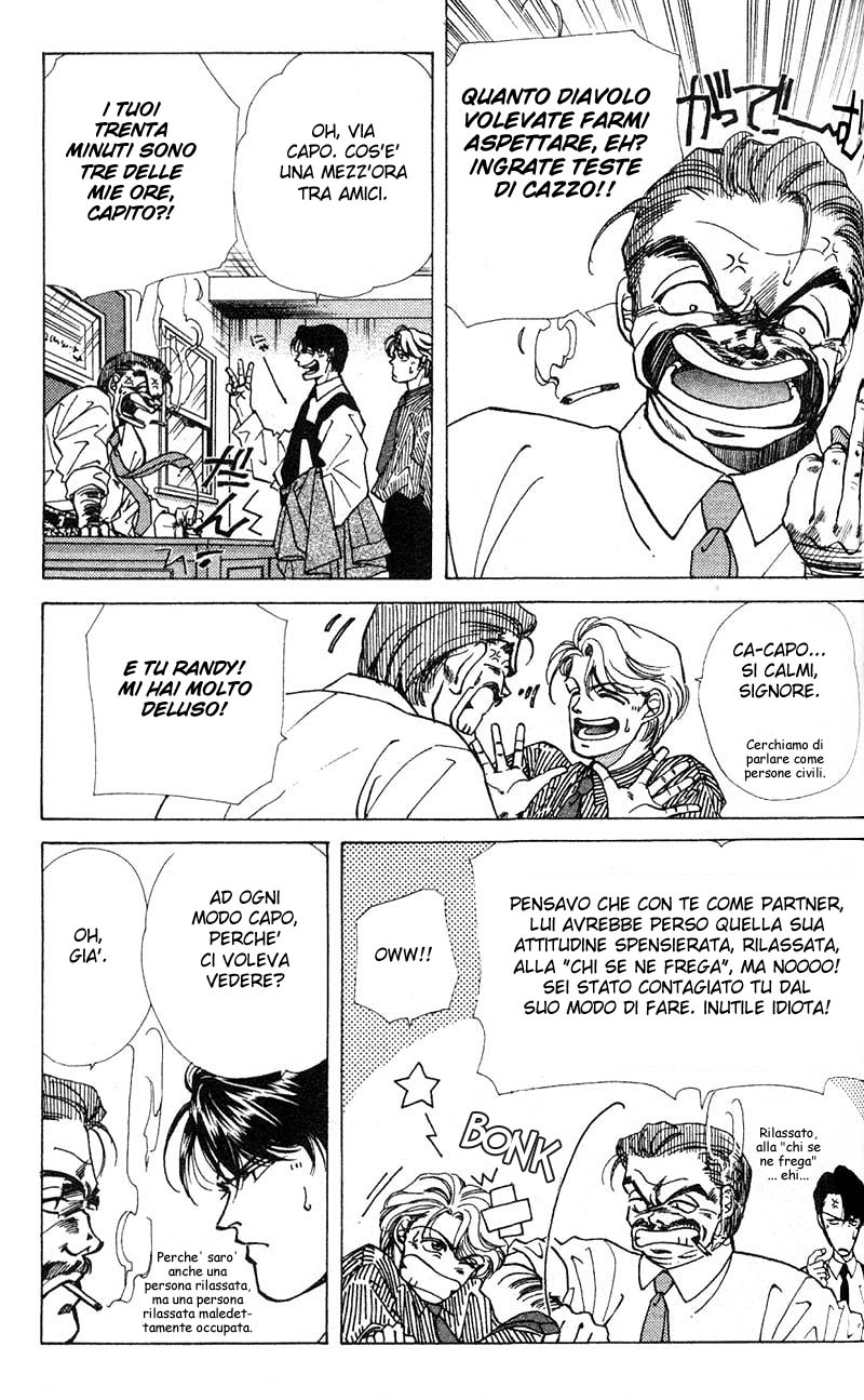 Fake Vol. 1 Ch. 2.1 第8页