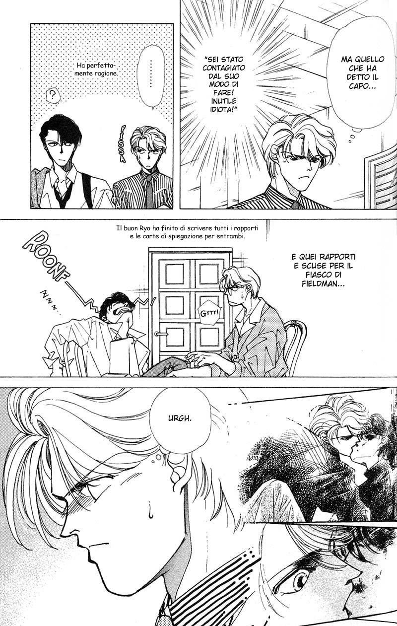 Fake Vol. 1 Ch. 2.1 第10页
