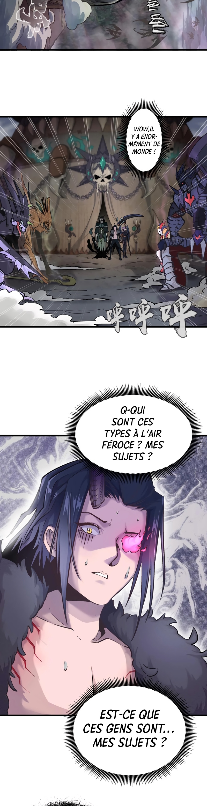 I Am Not the Demon Lord Ch. 1 第22页