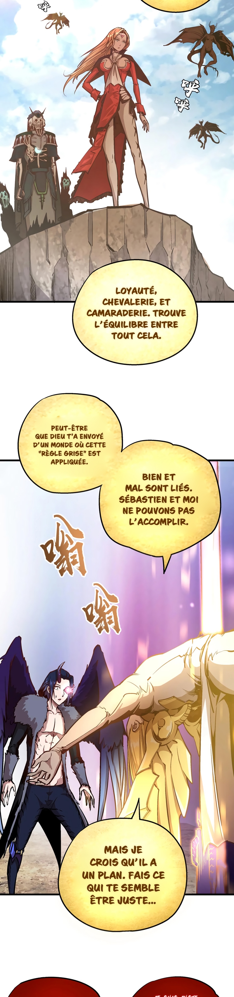 I Am Not the Demon Lord Ch. 1 第64页