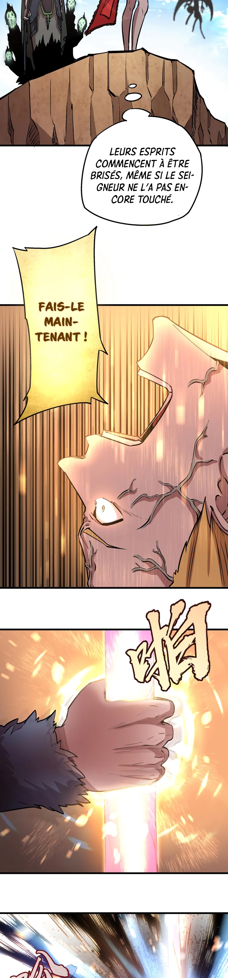 I Am Not the Demon Lord Ch. 1 第68页