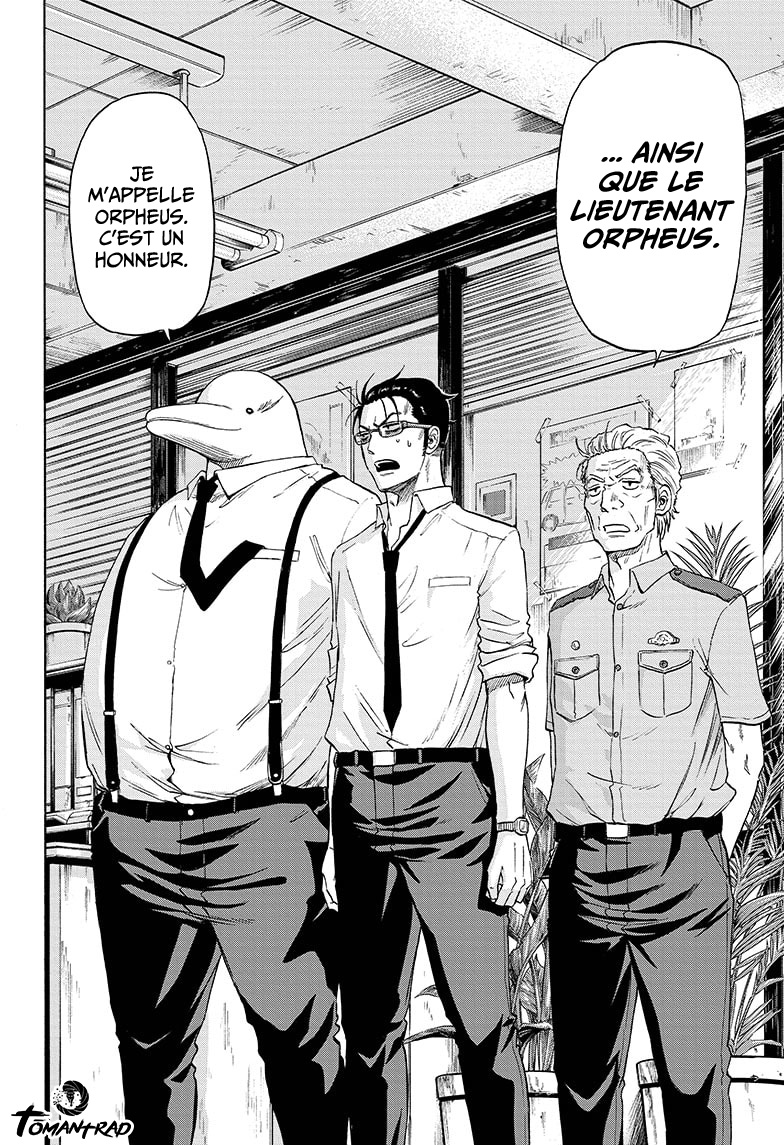 Hard-Boiled Cop and Dolphin Vol. 1 Ch. 1 第24页