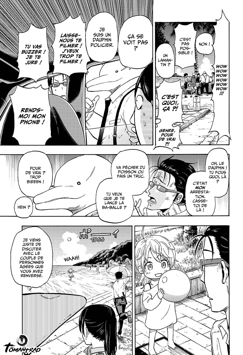 Hard-Boiled Cop and Dolphin Vol. 1 Ch. 1 第37页