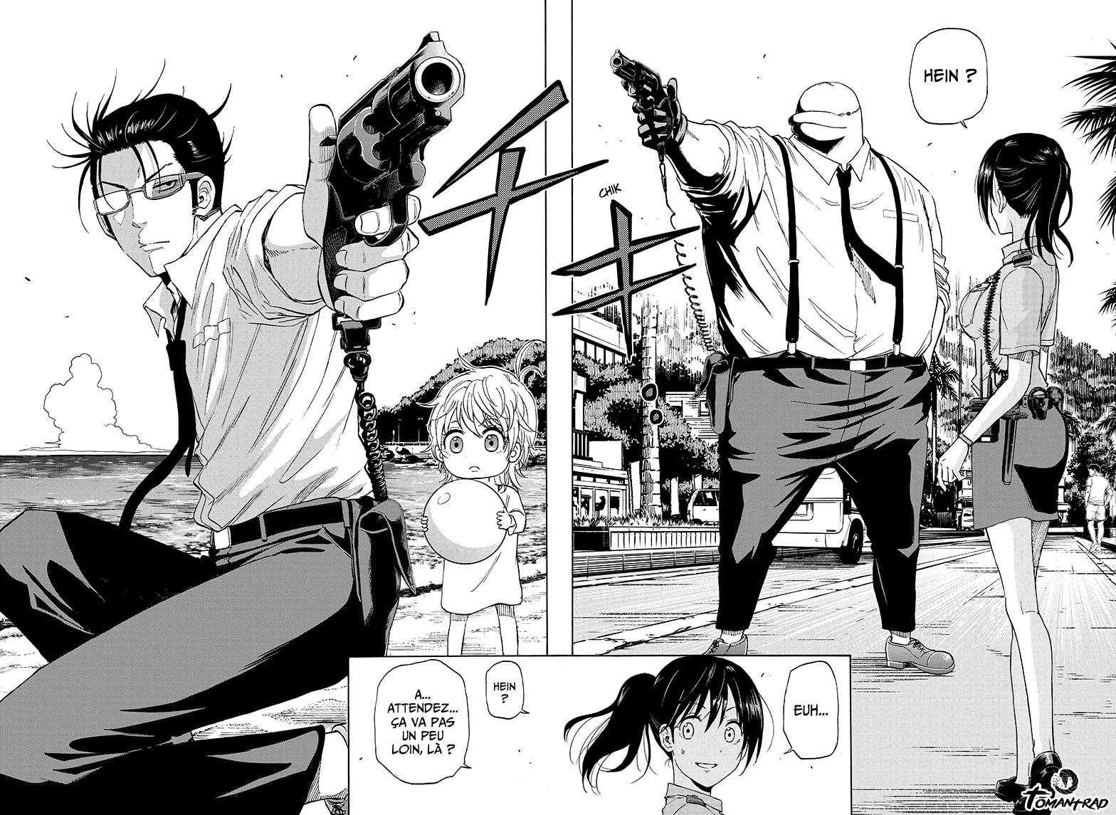 Hard-Boiled Cop and Dolphin Vol. 1 Ch. 1 第40页