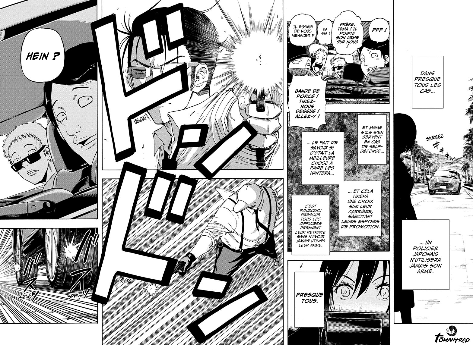 Hard-Boiled Cop and Dolphin Vol. 1 Ch. 1 第41页