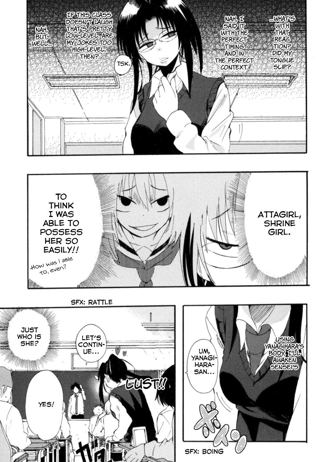 Tamatama Harassment She's a Real Evil Spirit 第17页