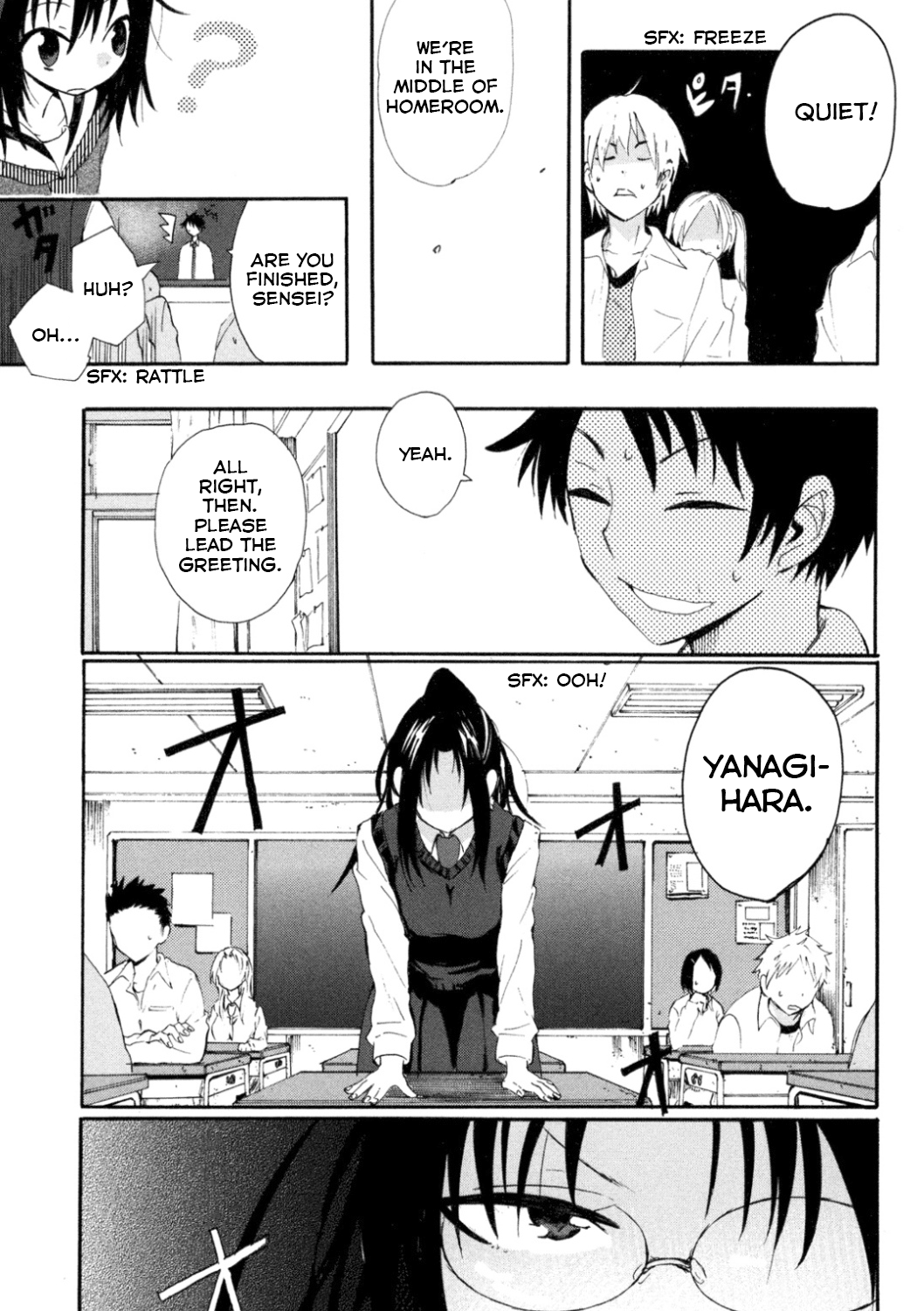 Tamatama Harassment She's a Real Evil Spirit 第3页