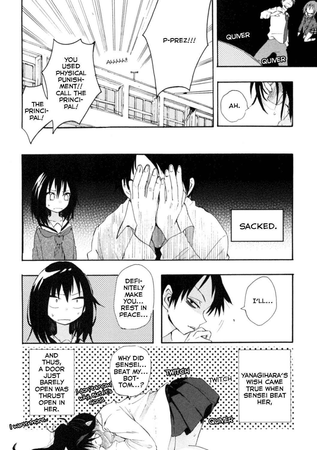 Tamatama Harassment She's a Real Evil Spirit 第24页