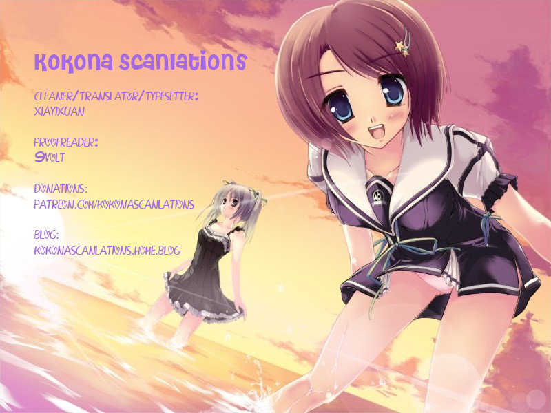 Tamatama Harassment She's a Real Evil Spirit 第25页