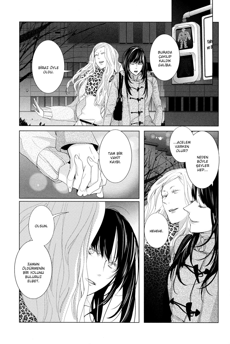 Housekiiro no Koi 第6页