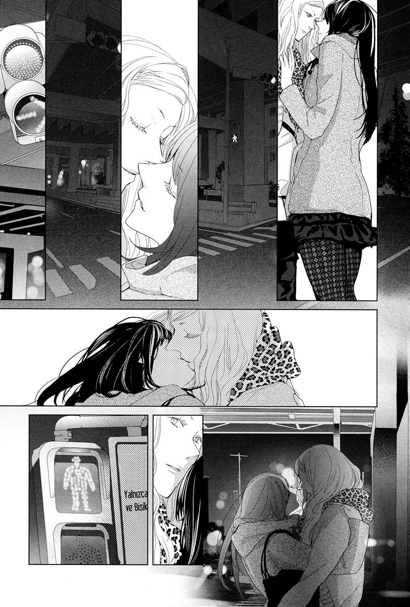 Housekiiro no Koi 第7页