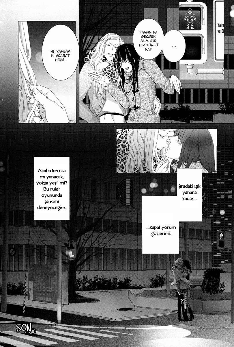 Housekiiro no Koi 第8页