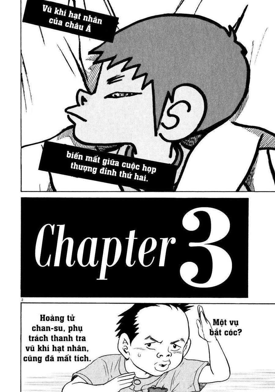 Kiichi!! Vol. 1 Ch. 3 第2页
