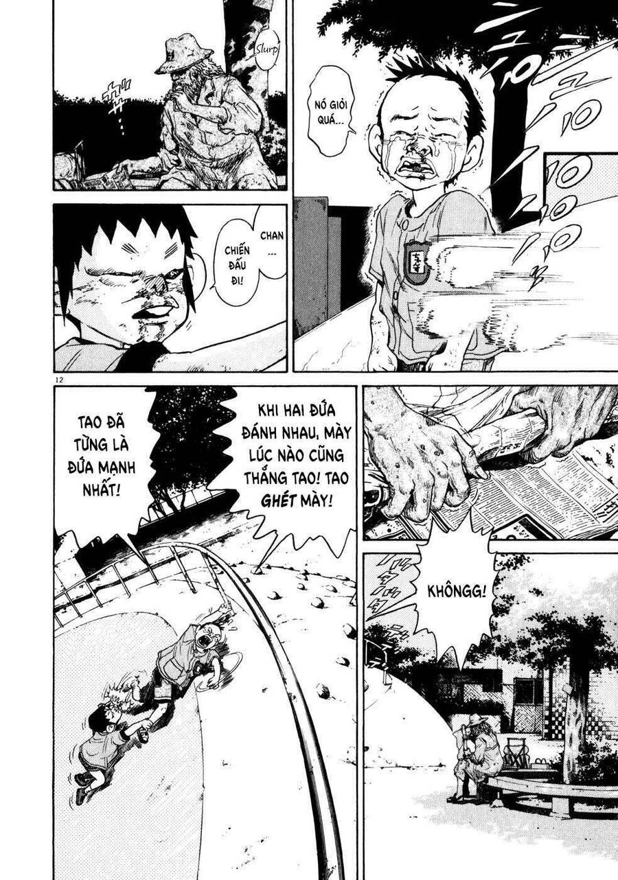 Kiichi!! Vol. 1 Ch. 3 第12页