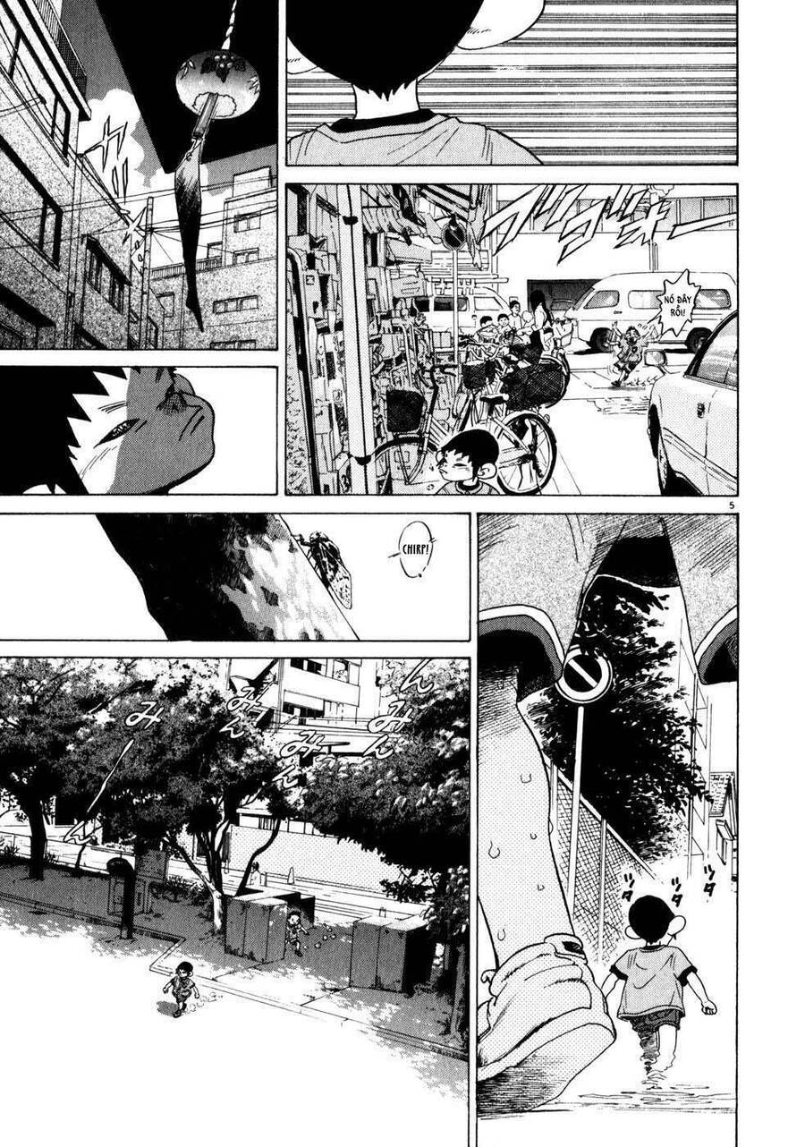 Kiichi!! Vol. 1 Ch. 3 第5页