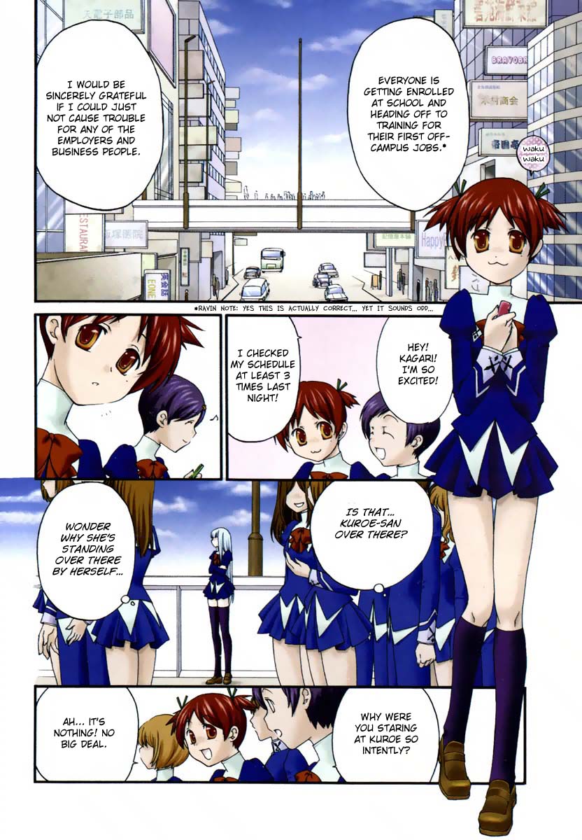 Code:Red 第5页