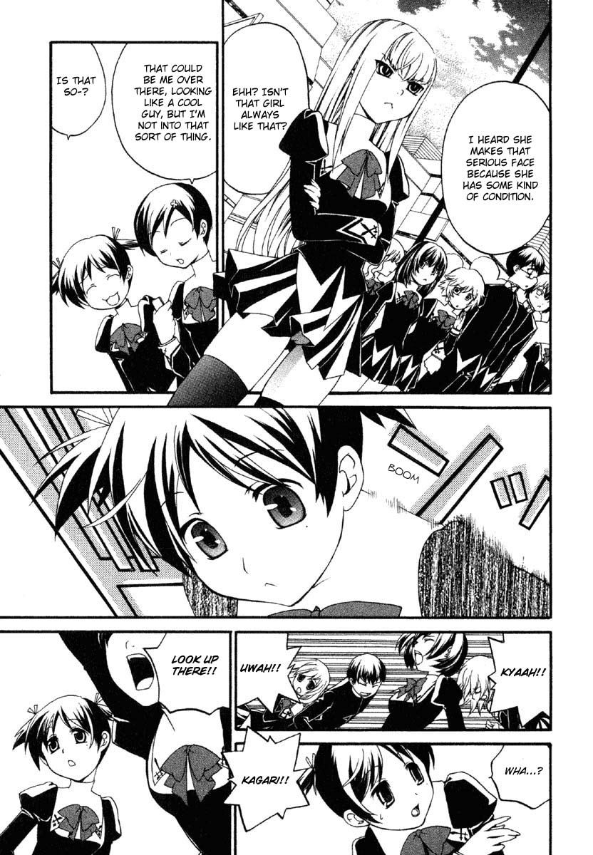 Code:Red 第8页