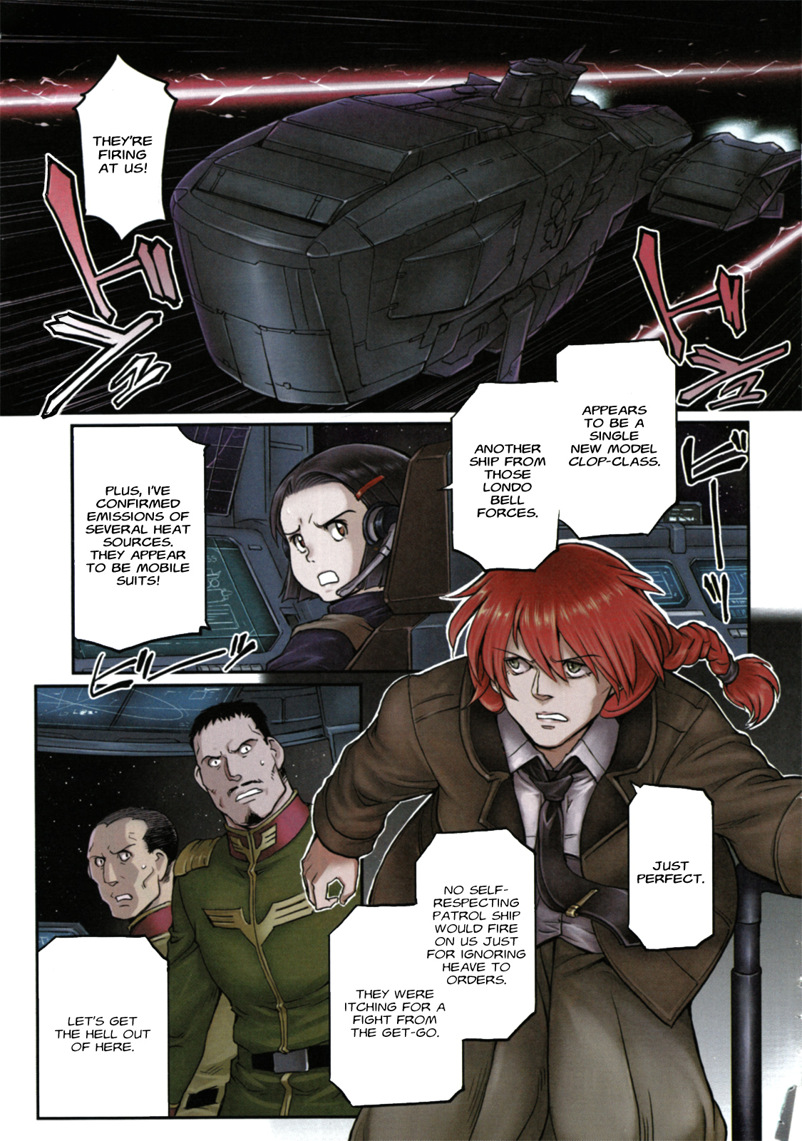 Kidou Senshi Moon Gundam Disobedient Ones 第2页