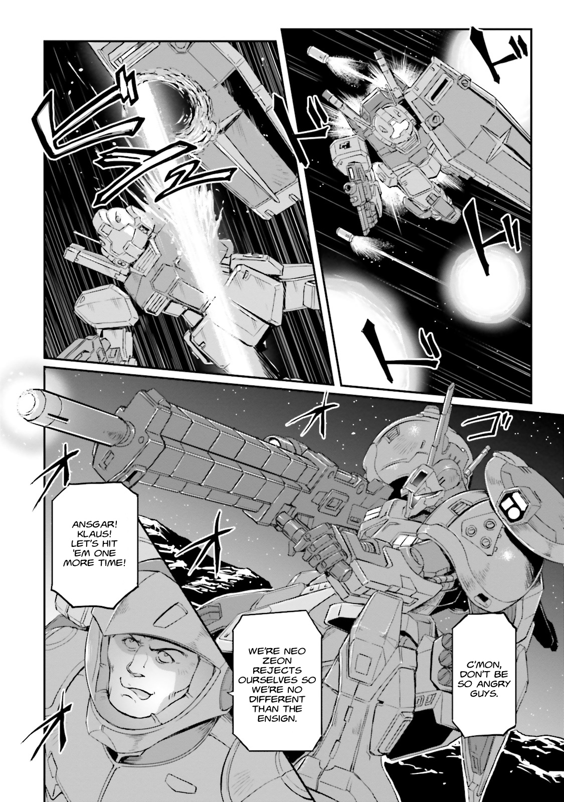 Kidou Senshi Moon Gundam Disobedient Ones 第14页