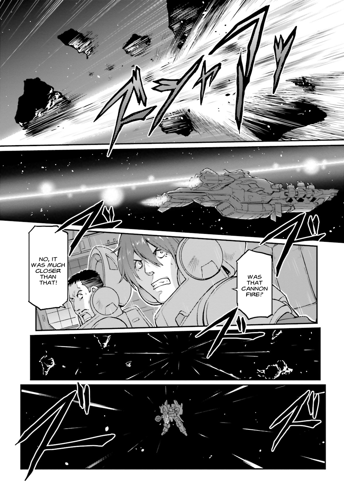 Kidou Senshi Moon Gundam Disobedient Ones 第17页