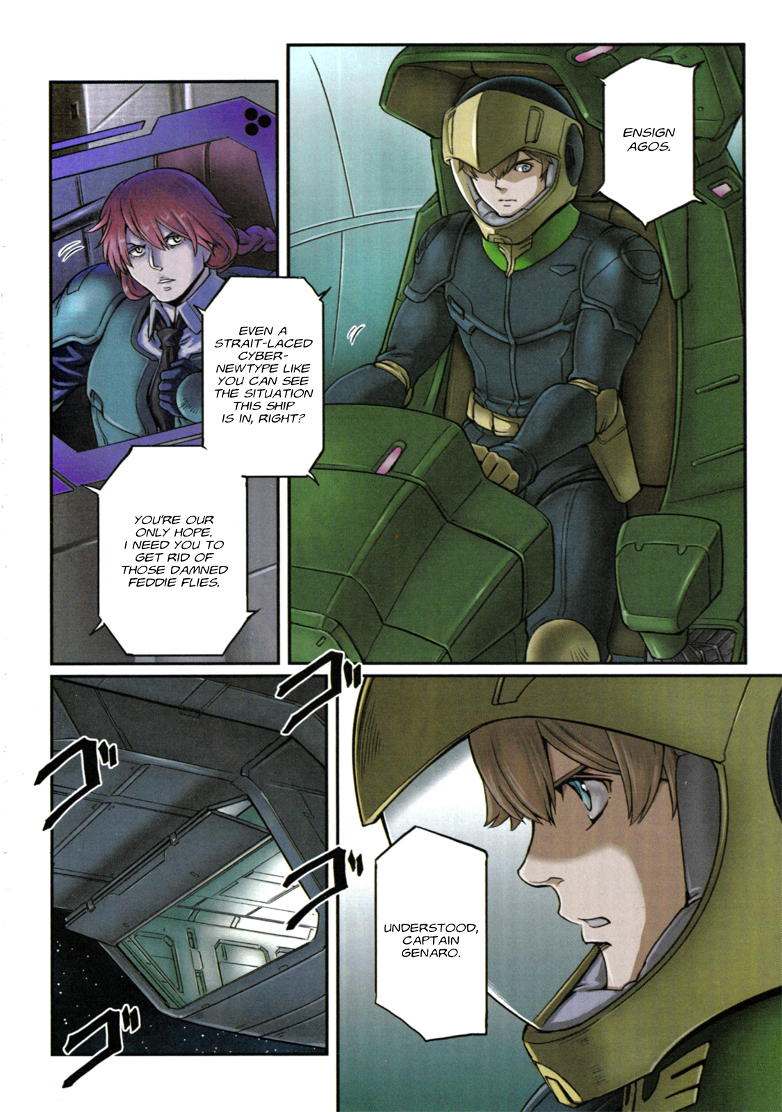 Kidou Senshi Moon Gundam Disobedient Ones 第4页