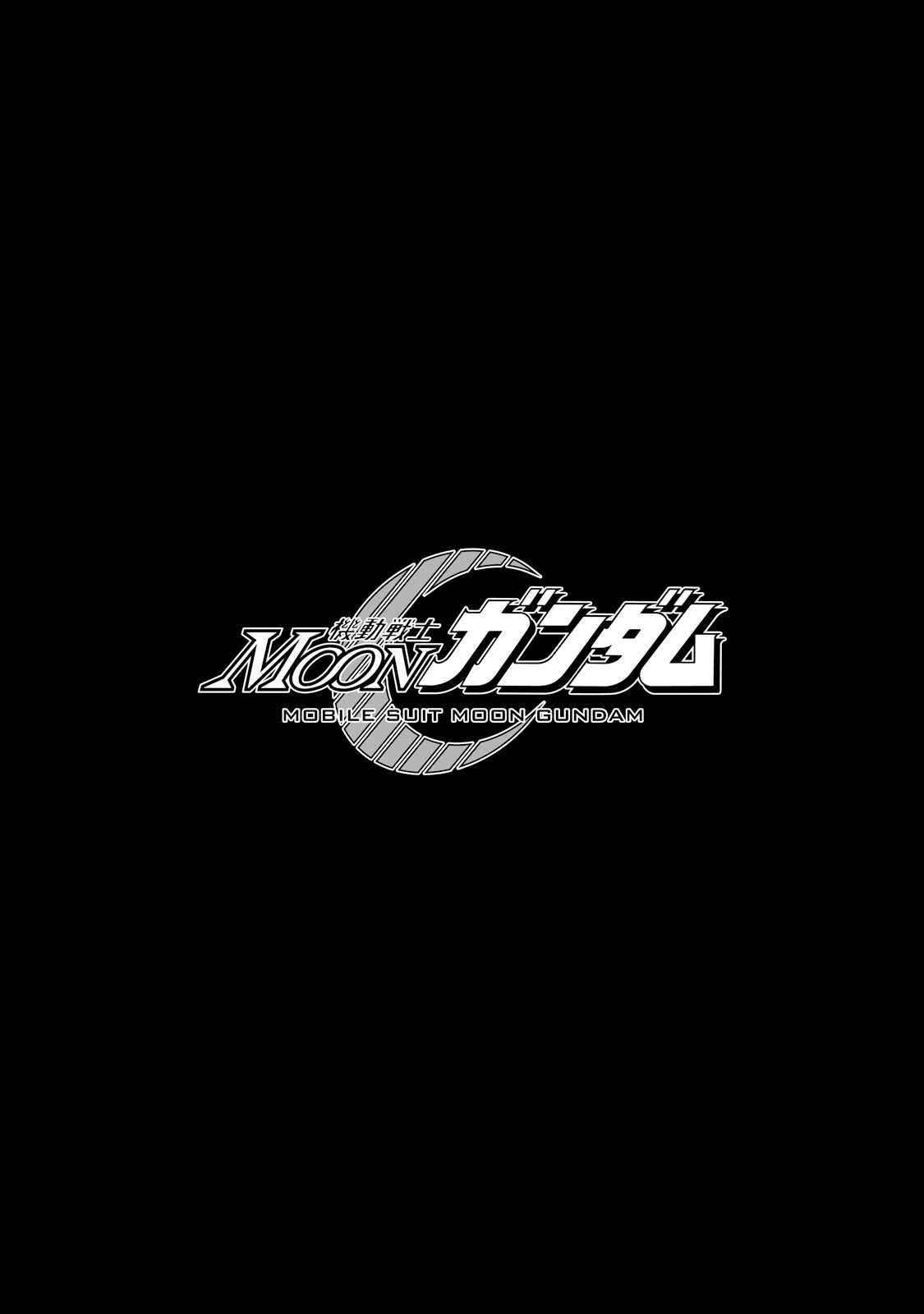 Kidou Senshi Moon Gundam Disobedient Ones 第37页