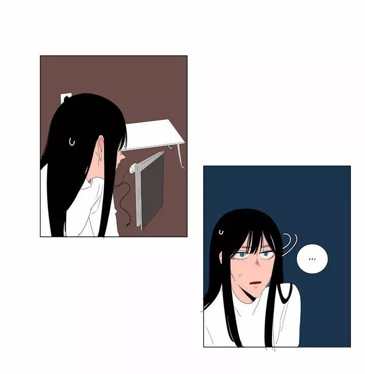 The Lady and Her Butler Vol. 1 Ch. 5 第7页