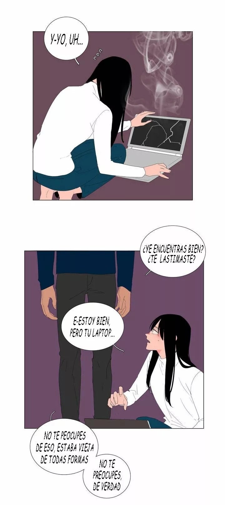 The Lady and Her Butler Vol. 1 Ch. 5 第9页