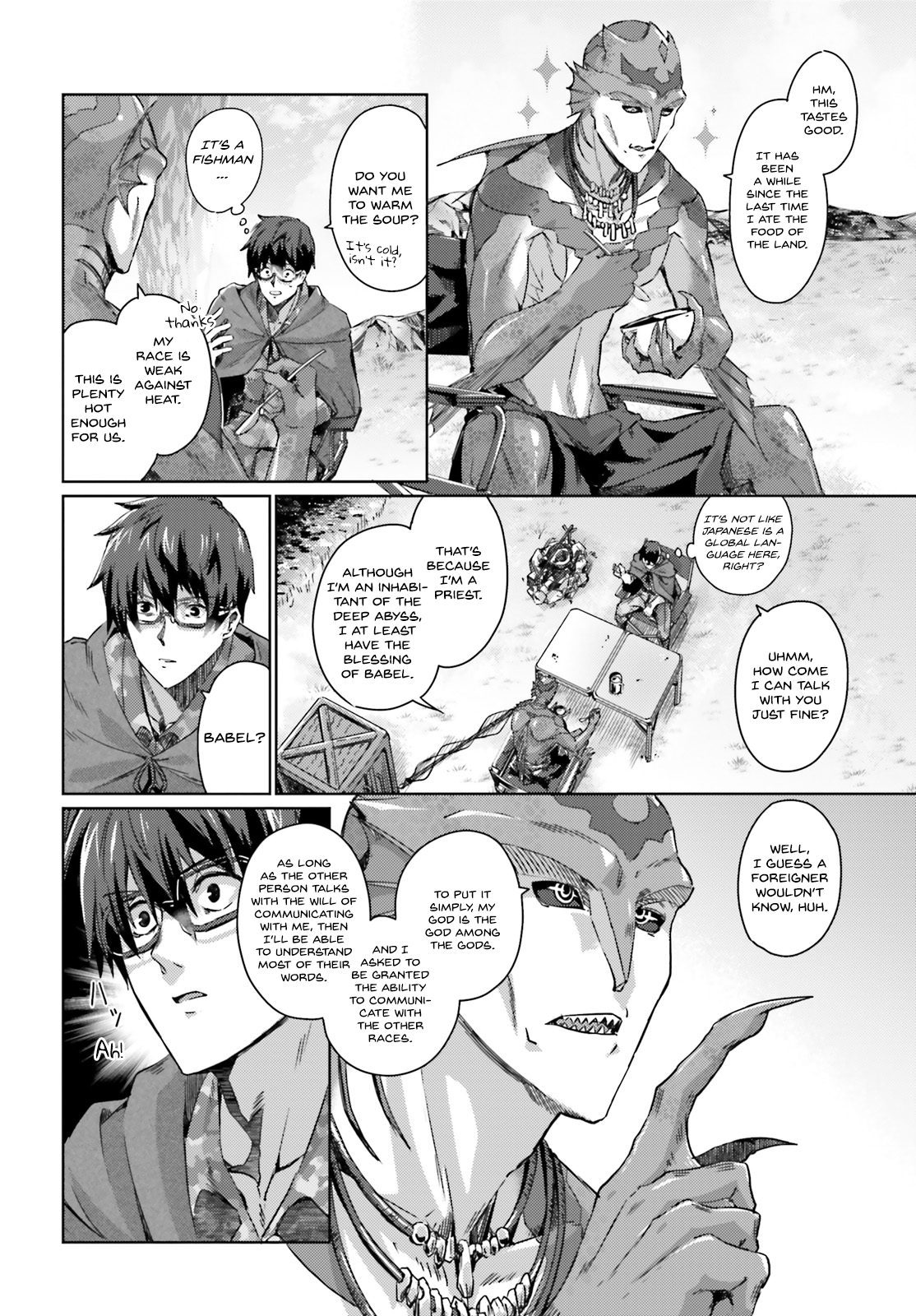 Ihoujin, Dungeon ni Moguru A foreigner can’t explore the dungeon. 第16页