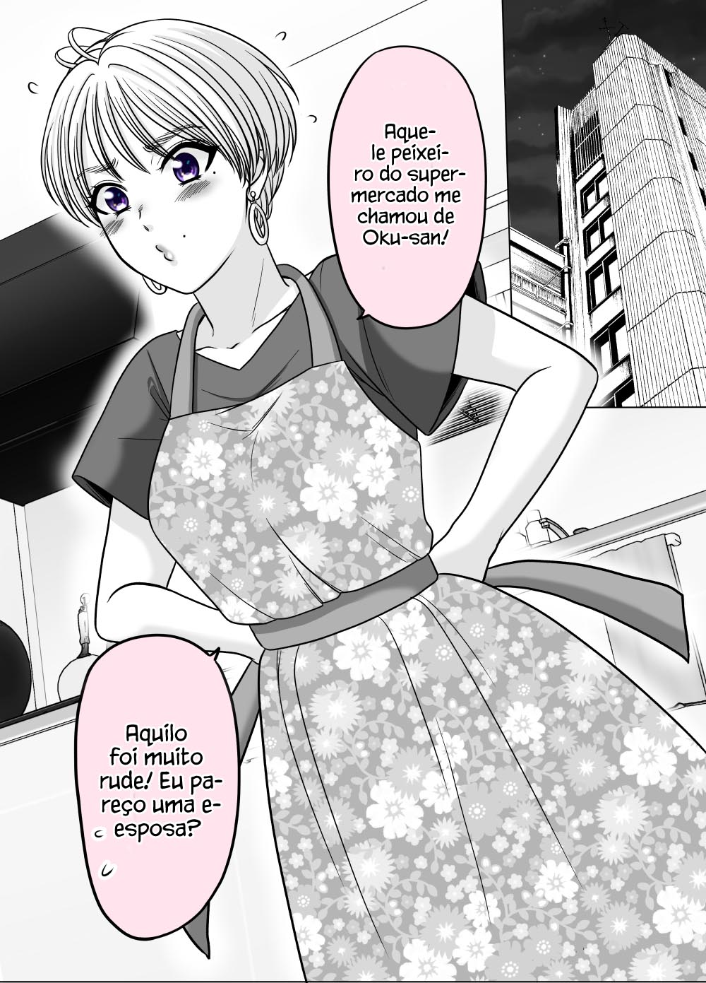 Otagai Dondon Hamatteiku Kyouikugakari to Shinnyuushain Ch. 6 第2页