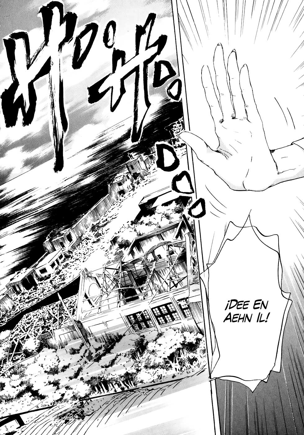 Drug-On Vol. 2 Ch. 6 第37页
