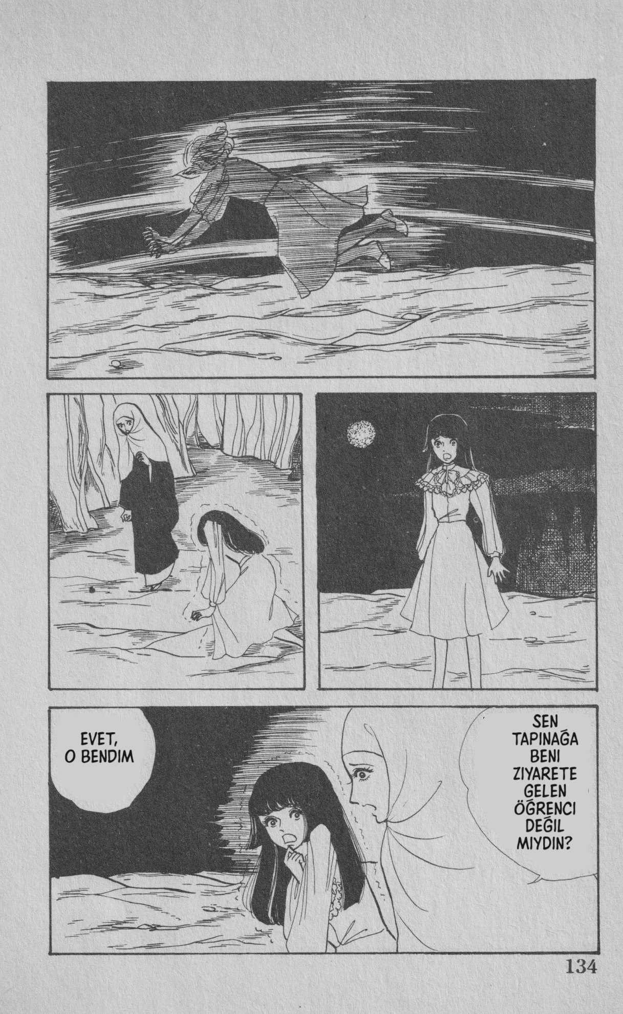 The Convent's Curse Vol. 1 Ch. 3 第1页