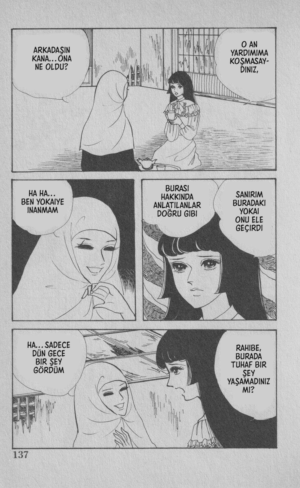 The Convent's Curse Vol. 1 Ch. 3 第4页