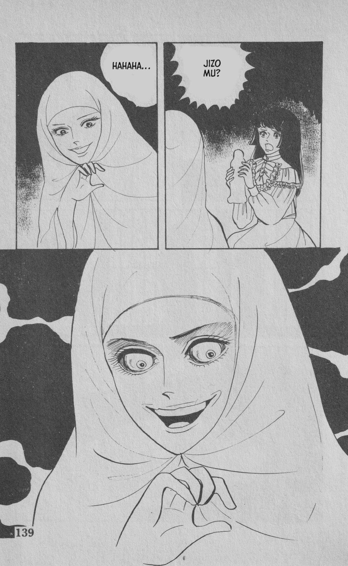 The Convent's Curse Vol. 1 Ch. 3 第6页
