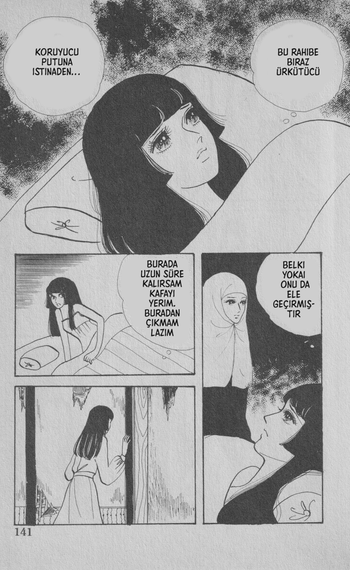 The Convent's Curse Vol. 1 Ch. 3 第8页