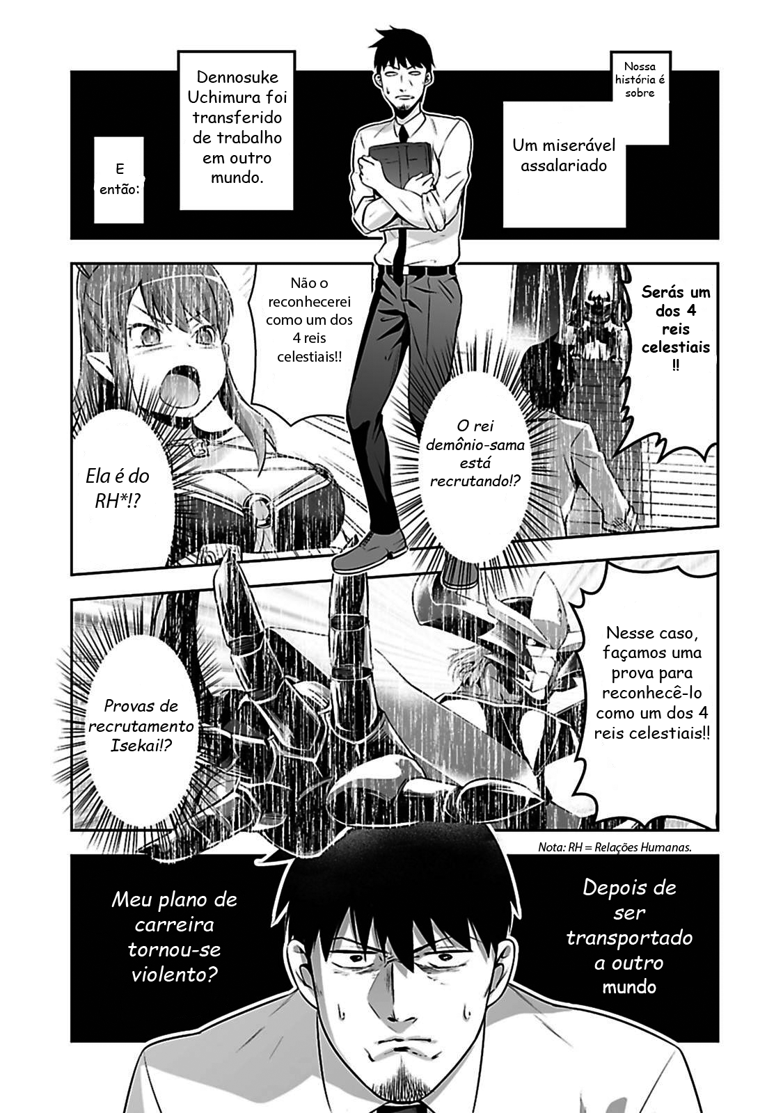 Salaryman ga Isekai ni Ittara Shitennou ni Natta Hanashi Vol. 1 Ch. 2 第2页