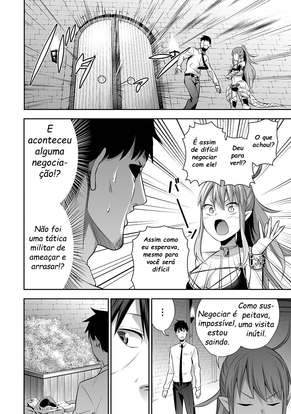 Salaryman ga Isekai ni Ittara Shitennou ni Natta Hanashi Vol. 1 Ch. 2 第15页