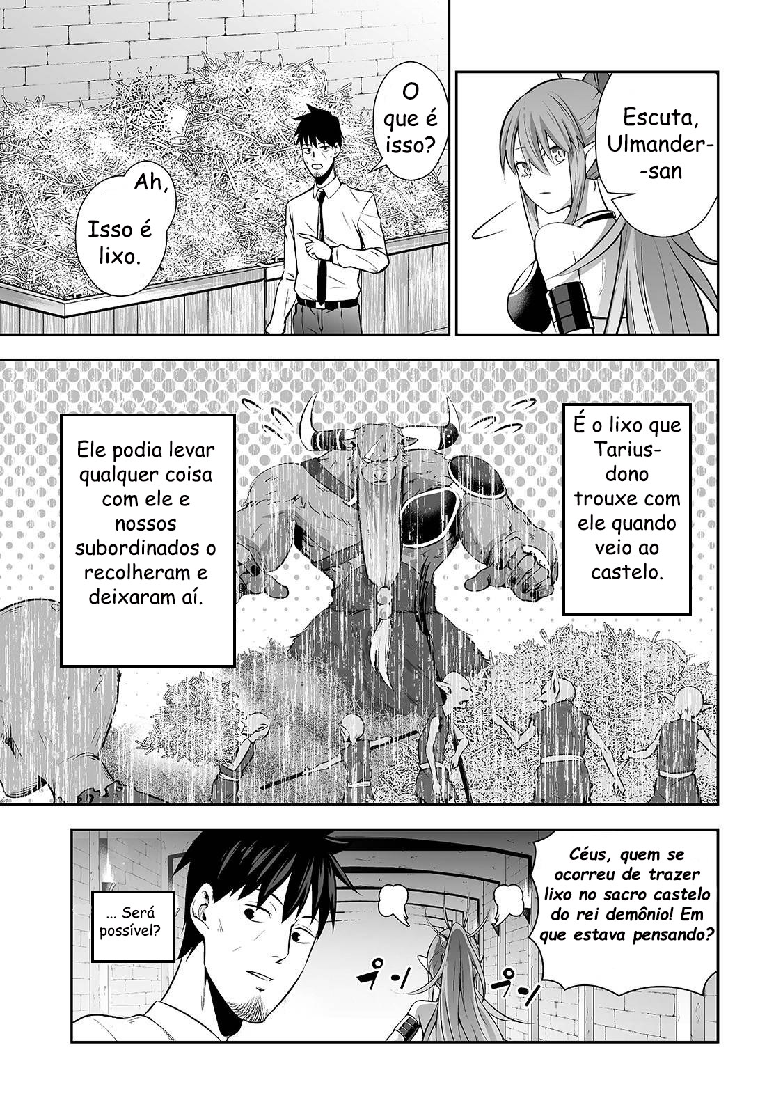 Salaryman ga Isekai ni Ittara Shitennou ni Natta Hanashi Vol. 1 Ch. 2 第16页