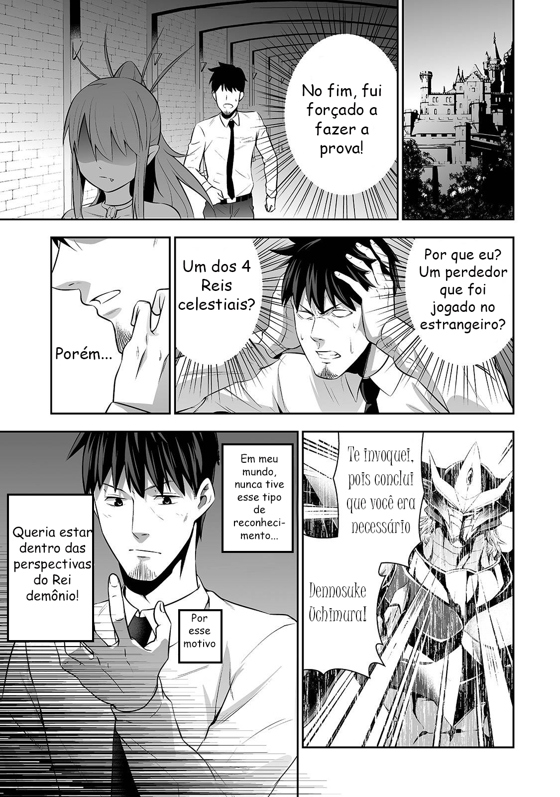 Salaryman ga Isekai ni Ittara Shitennou ni Natta Hanashi Vol. 1 Ch. 2 第4页