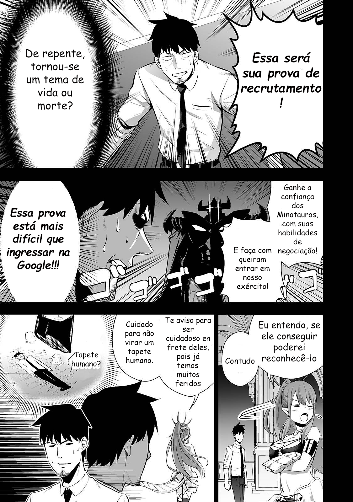 Salaryman ga Isekai ni Ittara Shitennou ni Natta Hanashi Vol. 1 Ch. 2 第6页