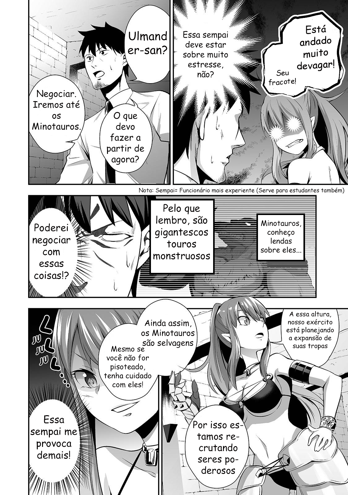 Salaryman ga Isekai ni Ittara Shitennou ni Natta Hanashi Vol. 1 Ch. 2 第7页
