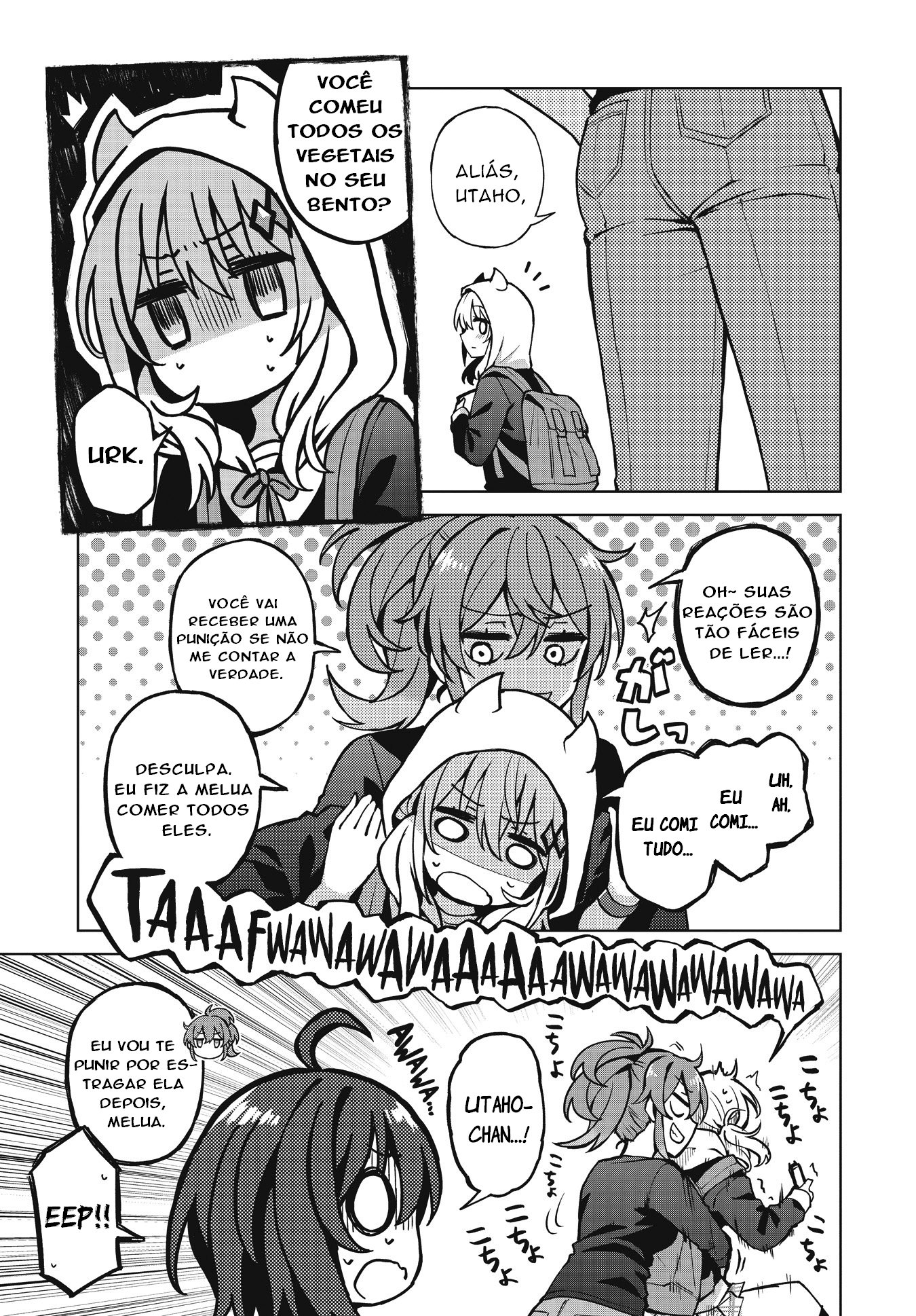 Houkago Saitensei! Nosso Mundo (A)Normal 第26页