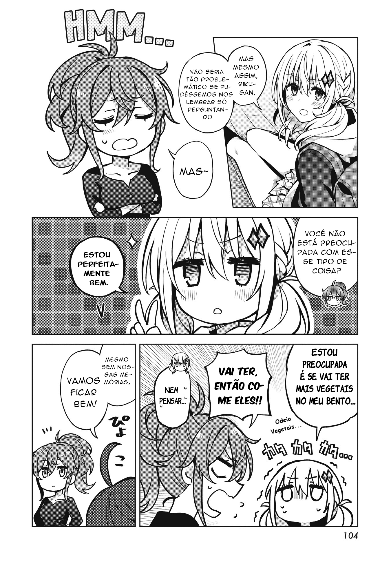 Houkago Saitensei! Nosso Mundo (A)Normal 第29页
