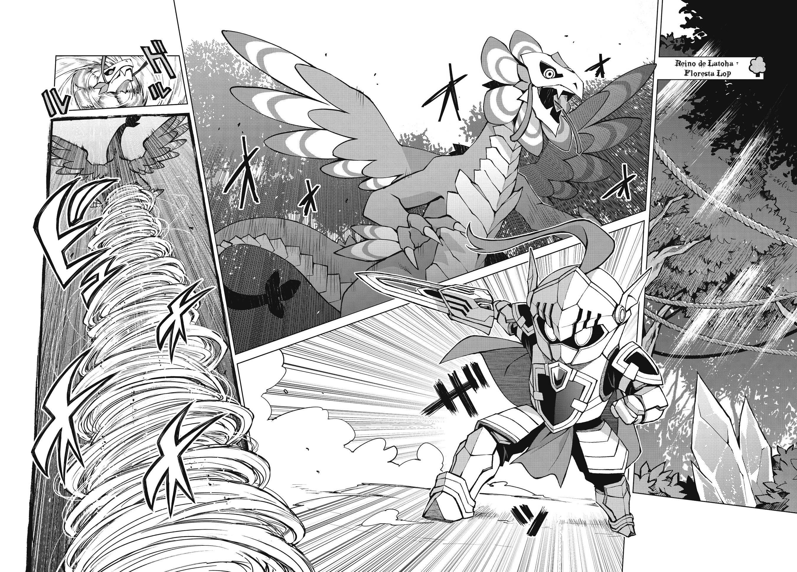 Houkago Saitensei! Nosso Mundo (A)Normal 第4页