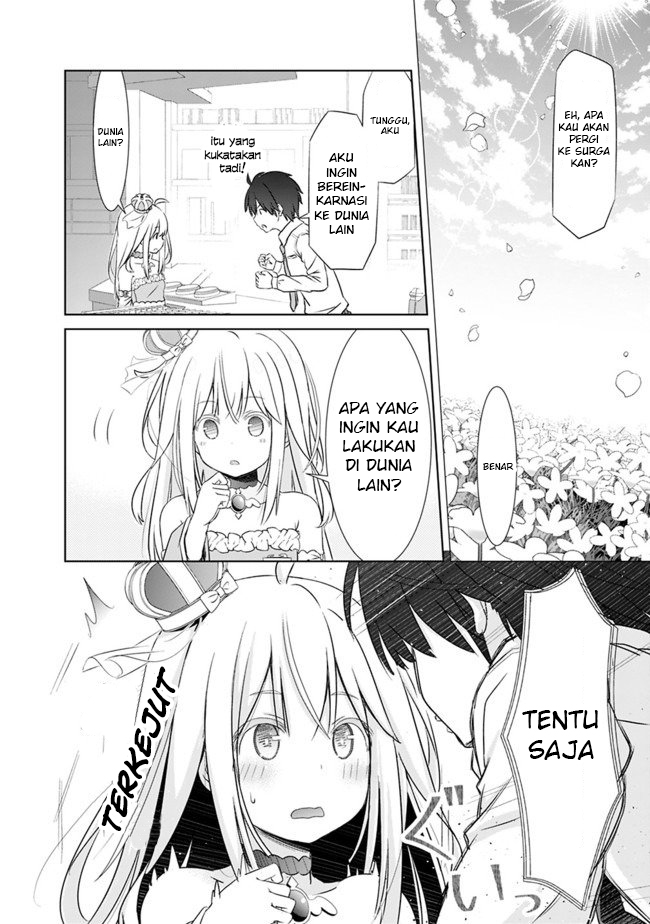 Attouteki Gacha un de Isekai wo Nariagaru! prolog 第11页